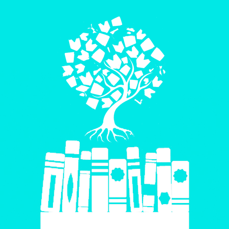 An image of a Book Tree