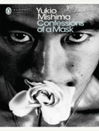 Confessions Of A Mask By Yukio Mishima
